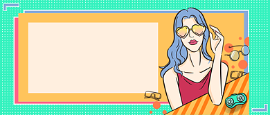 美妆产品大牌直播公众号封面背景