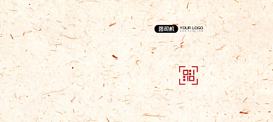 元旦促销劵代金券背景