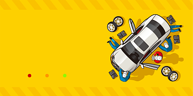 停车场卡通简约横版温馨提示卡背景