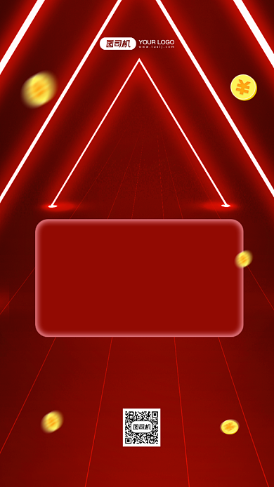定金翻倍双11活动红色简约手机海报背景