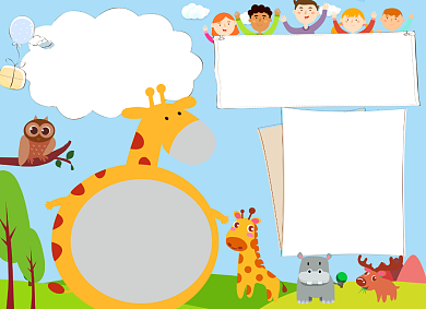 蓝色卡通爱护动物电子小报手抄报背景