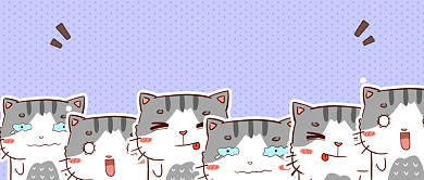 卡通表情包寒流来袭公众号首图背景