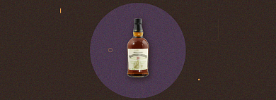 电商淘宝威士忌促销宣传海报背景