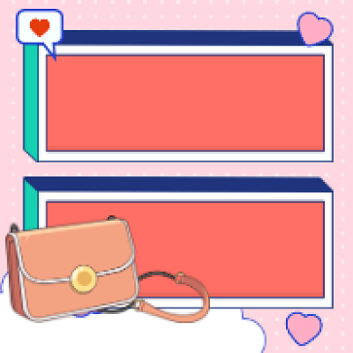 通勤包最爱清新插画公众号次图背景