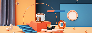 双11电器专场C4D家电狂欢氛围活动海报背景