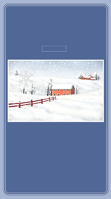 大寒节气文艺公众号配图背景