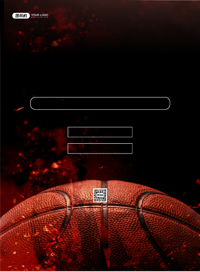 篮球赛黑色简约热血篮球比赛印刷海报背景