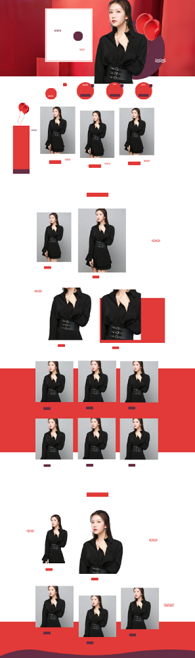 促销国庆大放价女装淘宝首页背景