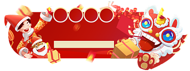 牛年春节新年过年狮子胶囊banner背景