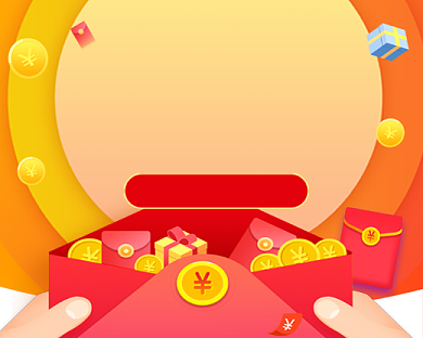 投资理财金融小程序封面背景