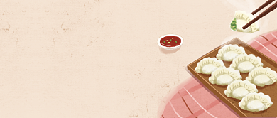 黄色卡通手绘冬至吃饺子公众号首图背景