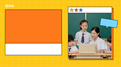 寒假精品课程简约手绘广告banner背景