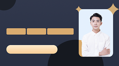 Javascript基础班课程封面背景