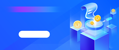 人气基金榜单公众号首图背景