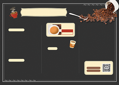 咖啡店时尚价目单背景