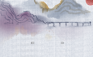 国潮水墨风公司名片背景