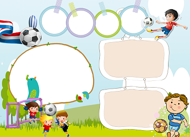 卡通足球与我运动小报手抄报背景
