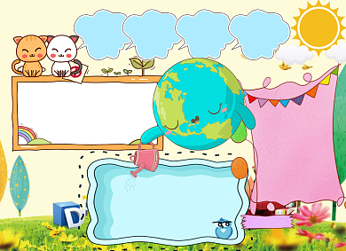 保护地球公益小报手抄报背景