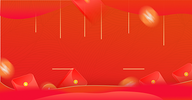 双十一百亿补贴优惠券淘宝电商海报背景