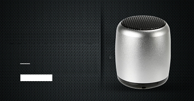 数码音响电商横版海报背景