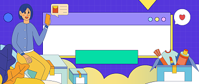 黑五福利来了插画公众号首图背景