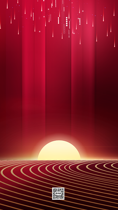 2021元旦红金质感大气手机海报背景