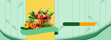 双十一水果促销专场电商全屏背景