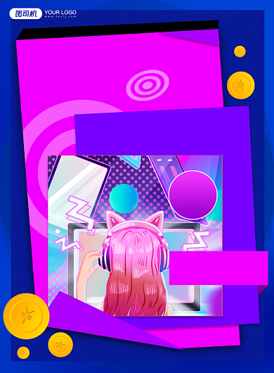 双12扁平插画数码购物优惠印刷海报背景