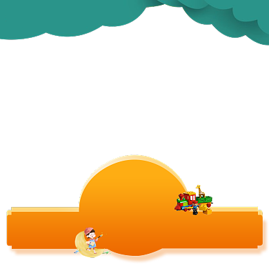 早教益智儿童玩具主图模板背景