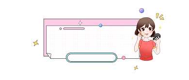 美颜护肤清新插画公众号logo背景