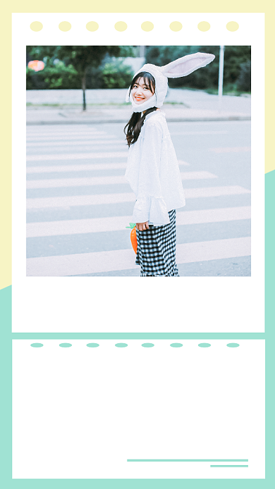 文艺清新早安世界文章配图背景