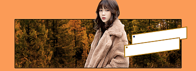 冬日穿搭日记女装海报背景