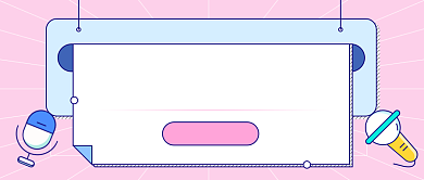 国民年度流行语盘点公众号首图背景