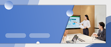 蓝色渐变企业早间新闻战报公众号封面背景