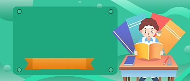 绿色手绘寒假班公众号首图背景