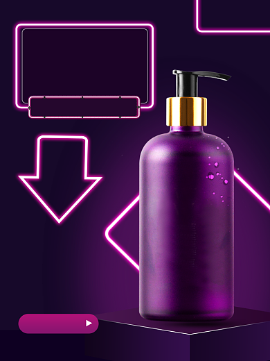 化妆品促销霓虹灯风电商主图背景