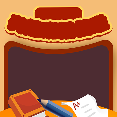 寒假班招生优惠卡通方形海报背景