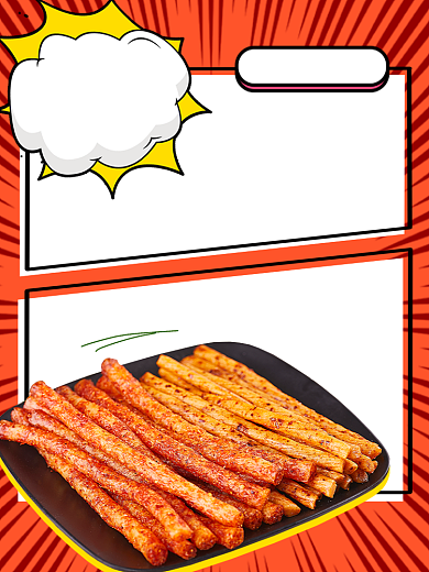 零食促销漫画风电商主图背景