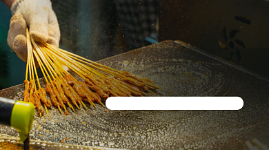 撸串约起来美食夜宵广告banner背景