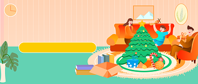 圣诞节亲子互动插画公众号首图背景