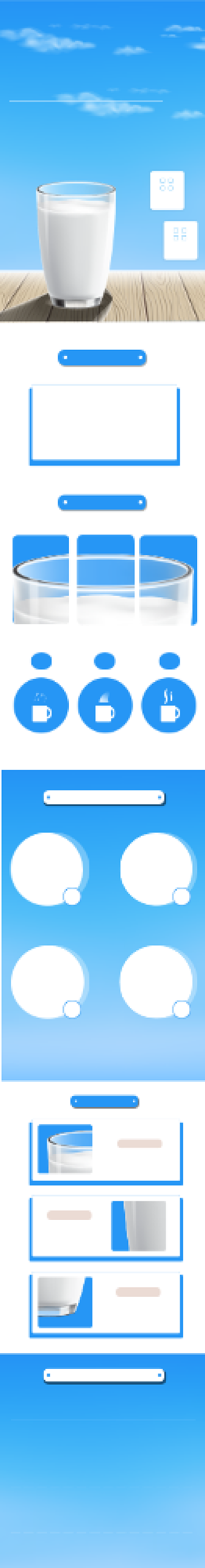 奶粉牛奶美味奶粉母婴亲子详情页背景