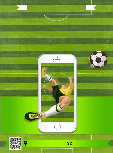 足球训练营绿色印刷海报背景