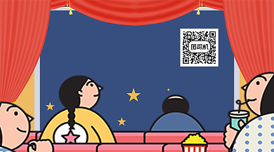 红色卡通在线影院关注二维码背景