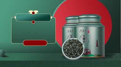 春茶上市茶叶茶具海报banner背景