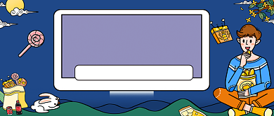 网红小零食推荐手绘卡通公众号首图背景