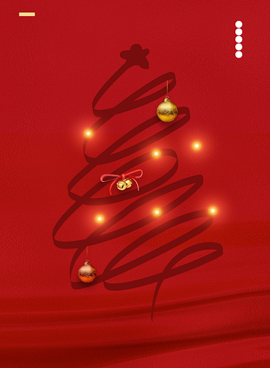 圣诞节红色极简风节日活动宣传海报背景