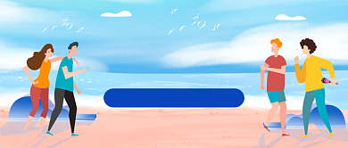 学生会招新公众号首图背景