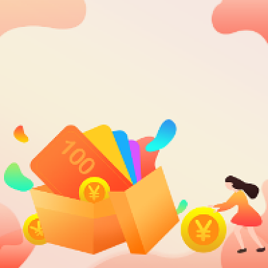 闲钱理财橙色简约插画公众号次图背景