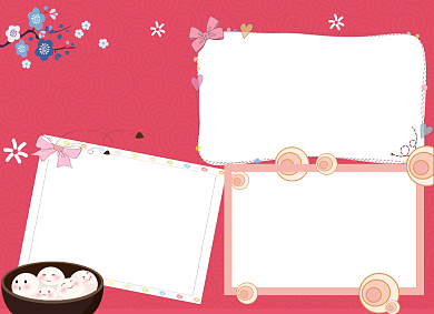 元宵节传统节日小报手抄报背景