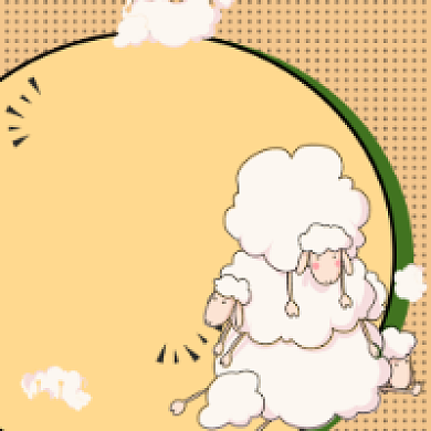 双十二薅羊毛微信次图背景